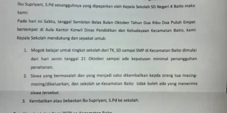 PGRI Baito Beri Sikap soal Kasus Supriyani, Ini Kata KPAD Konsel