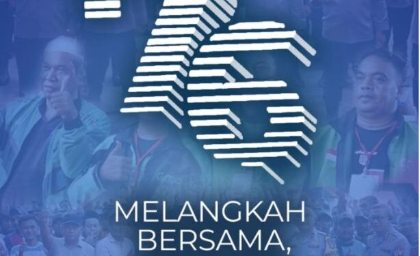 Dirgahayu Polda Metro Jaya: 76 Tahun Melangkah Bersama Menjaga Keamanan dan Kepercayaan Publik